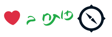 טאבה טראפיק | Taba traffic – משפחות וחברים מעדכנים שעות הגעה בגבול טאבה – סיני